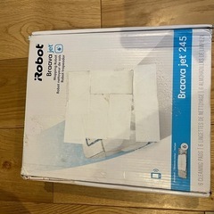 アイロボット Braava ブラーバ ジェット 245 床拭きロボットの画像