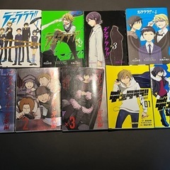 デュラララ 9巻セット(一部汚れや傷アリ)の画像