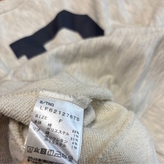 ローリーズファーム トレーナー Sweatshirt LF621276TS カレッジロゴショートプルオーバー PENNの画像