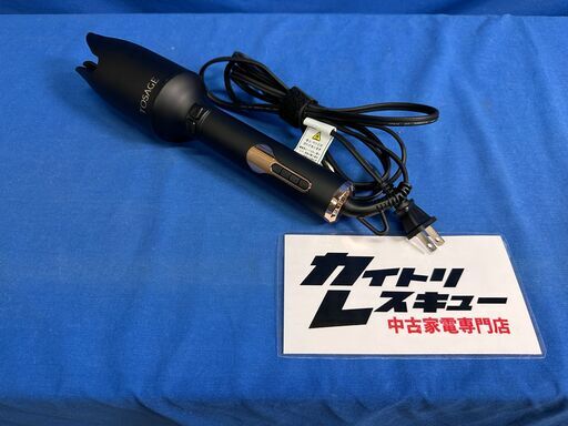 【動作保証あり】TOSAGE トサジ WDC29 オート カールアイロン【管理KRK1051】
