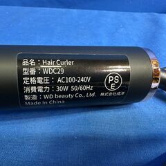 【動作保証あり】TOSAGE トサジ WDC29 オート カールアイロン【管理KRK1051】の画像