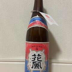 花風 日本酒 2023 CRAFT series