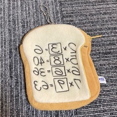 ドラえもん ★ 暗記パン ポーチ 人気の画像