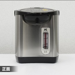 タイガー魔法瓶　　
電気ポット　