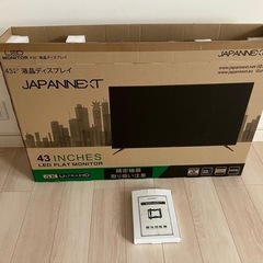 【動作確認済】JAPANNEXT 43インチ 4K LEDフラットモニター