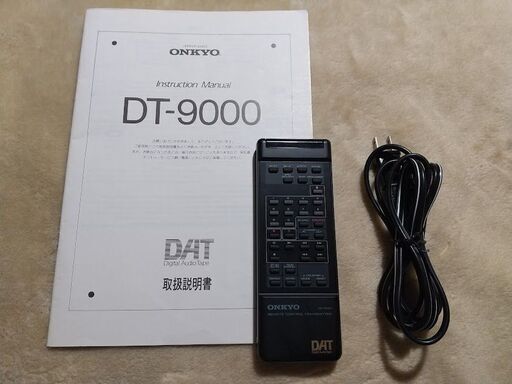 商談中！ ONKYO DATデッキ<DT-9000> ジャンク品の通販はau PAY