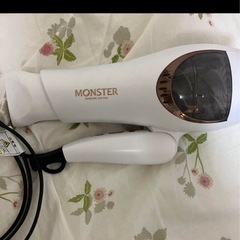 MONSTER  ヘアドライヤー