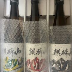 麒麟山 伝統辛口 日本酒 720ml