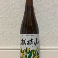 麒麟山 伝統辛口 日本酒 720mlの画像