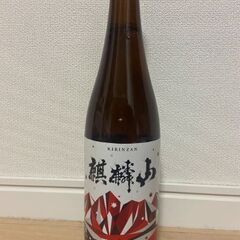 麒麟山 伝統辛口 日本酒 720mlの画像