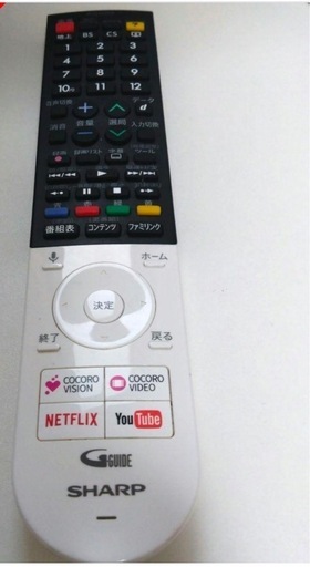 40V型 4Kチューナー 液晶テレビ AQUOS 4T-C40J1 シャープ