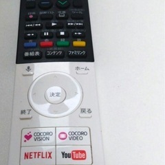 40V型 4Kチューナー 液晶テレビ AQUOS 4T-C40J1 シャープの画像