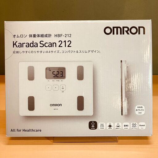 OMRON（オムロン）体重体組成計 HBF-212 カラダスキャン