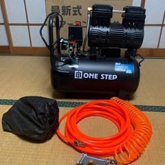 エアーコンプレッサー100Vオイルレス　22L静音　ホース　エア...