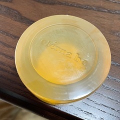 美容液　
の画像