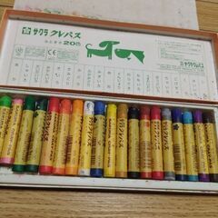 サクラ　クレパス　20色
