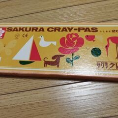 サクラ　クレパス　20色の画像