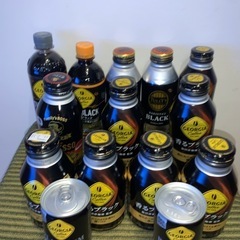 ①ブラックコーヒー14本セット