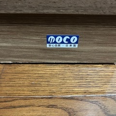 取引中スライド式本棚の画像