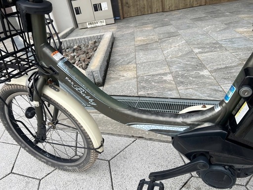 大阪府 子供乗せ 2人 ヤマハ 電動アシスト自転車 バッテリー8.7ah