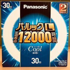 Panasonic（パナソニック）30形環形蛍光灯 パルックL（...