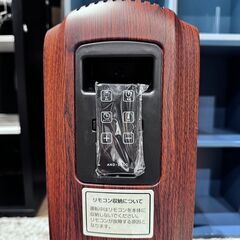  21944  オイルヒーター モダンデコ   ◆大阪市内・東大阪市他 6,000円以上ご購入で無料配達いたします！◆ ※高槻・枚方方面◆西宮・尼崎方面◆生駒方面　それぞれ条件付き無料配送あり！            の画像