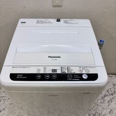  21941  一人暮らし 洗濯機 Panasonic  5.0kg ◆大阪市内・東大阪市他 6,000円以上ご購入で無料配達いたします！◆ ※高槻・枚方方面◆西宮・尼崎方面◆生駒方面　それぞれ条件付き無料配送あり！            