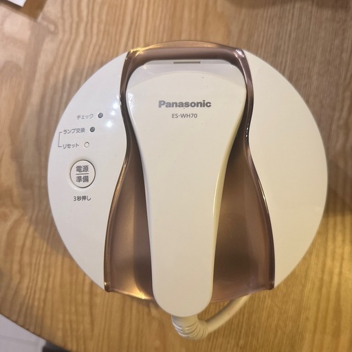 Panasonic 光脱毛器 ES-WH70