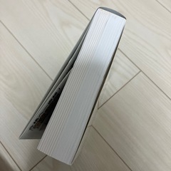 宅建士　良問厳選　2024年版の画像