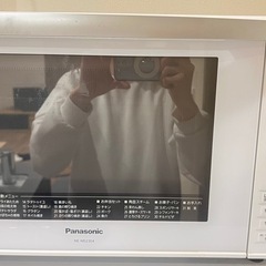【受渡決定】パナソニック　電子レンジ　オーブンレンジ　NE-MS...