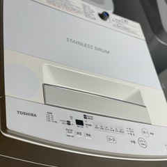 送料・設置込み可　洗濯機　4.5kg TOSHIBA 2018年　【分解クリーニング済み】の画像