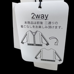 (未使用)SALON 2way ニットセーター(size M)の画像