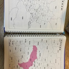 ゼンリン住宅地図　高崎市1の画像