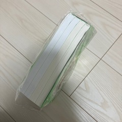 宅建士　問題集　　2024年度版の画像