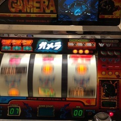 ガメラ 家スロ 希少レア