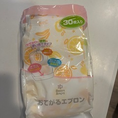 使い捨てエプロンの画像