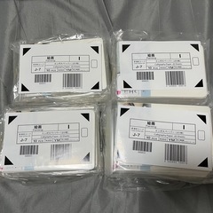 エンボスペーパー ダイソーの画像