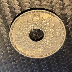【お宝】昭和40年 50円玉 穴ズレ エラーコインの画像