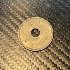 【お宝】昭和40年 50円玉 穴ズレ エラーコインの画像
