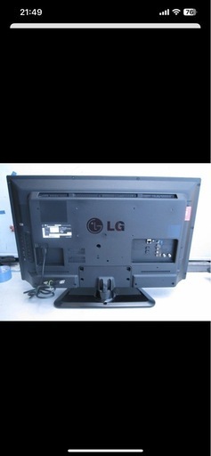 LG 液晶テレビ 32V型