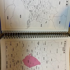 ゼンリン住宅地図 前橋南の画像