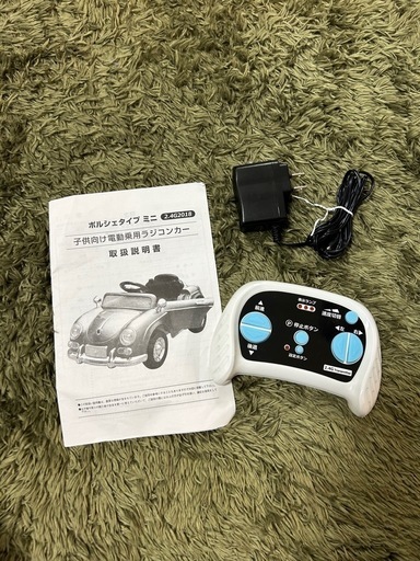 【美品】子ども用電動乗用ラジコンカー　リングガール　リングボーイ　結婚式
