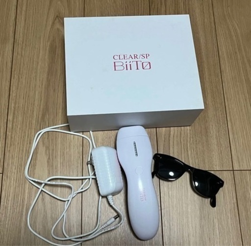 脱毛器