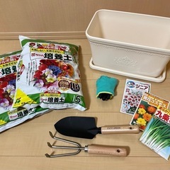 ガーデニング用品一式（プランター、培養土など）