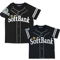ソフトバンク　ユニフォームキッズ80センチ