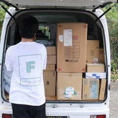 【霧島市】鹿児島県の宅配ドライバー求人募集‼︎安定した収入ゲット　未経験者大歓迎の画像