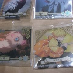 しゅわコレ 鬼滅の刃 ブロマイド 10枚 セット コレクション品 お譲りします。の画像
