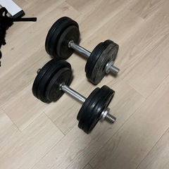 ダンベル15キロ×2の画像