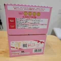 アイクレオ(粉ミルク)　800g　新品未開封　８缶あります！の画像