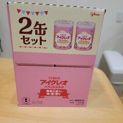 アイクレオ(粉ミルク)　800g　新品未開封　８缶あります！の画像